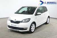 Skoda Citigo HATCHBACK SPECIAL EDITIONS in Down