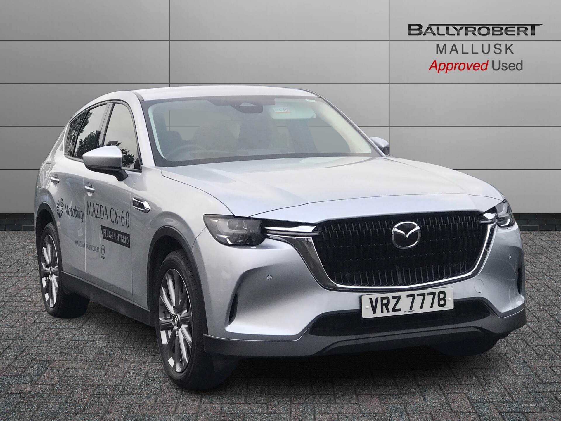 Jun 2024 Mazda CX-60 2.5 PHEV Exclusive-Line 5dr Auto