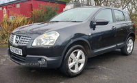 Nissan Qashqai 1.5 dCi Acenta 5dr in Antrim