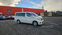 Nissan Elgrand 7 seats in Down