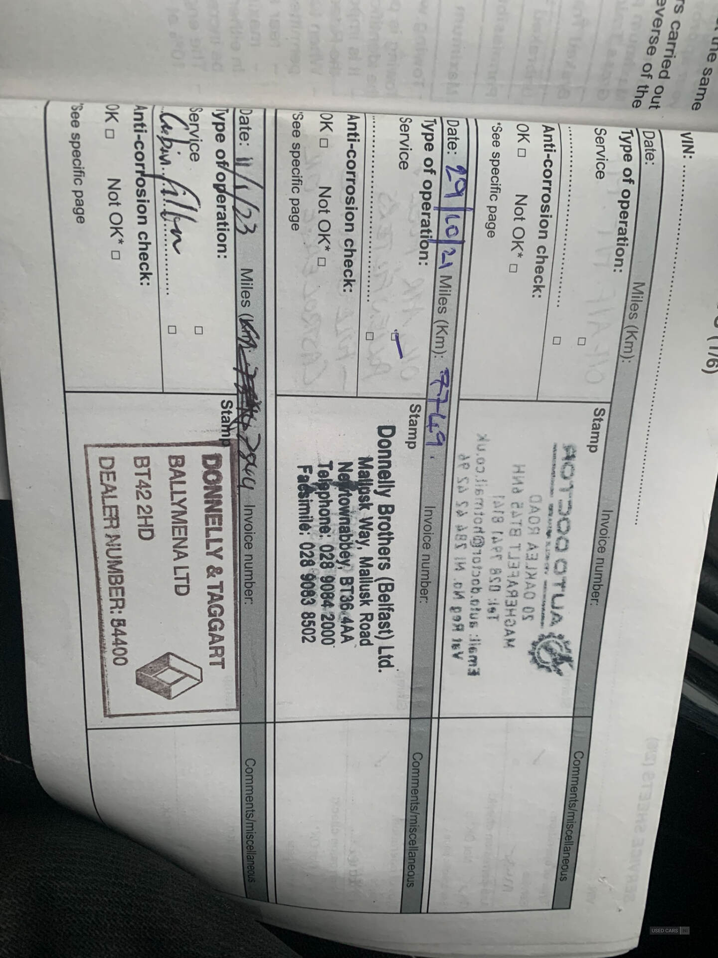 Dec 2019 Renault Kadjar 1.5 Blue dCi Play 5dr