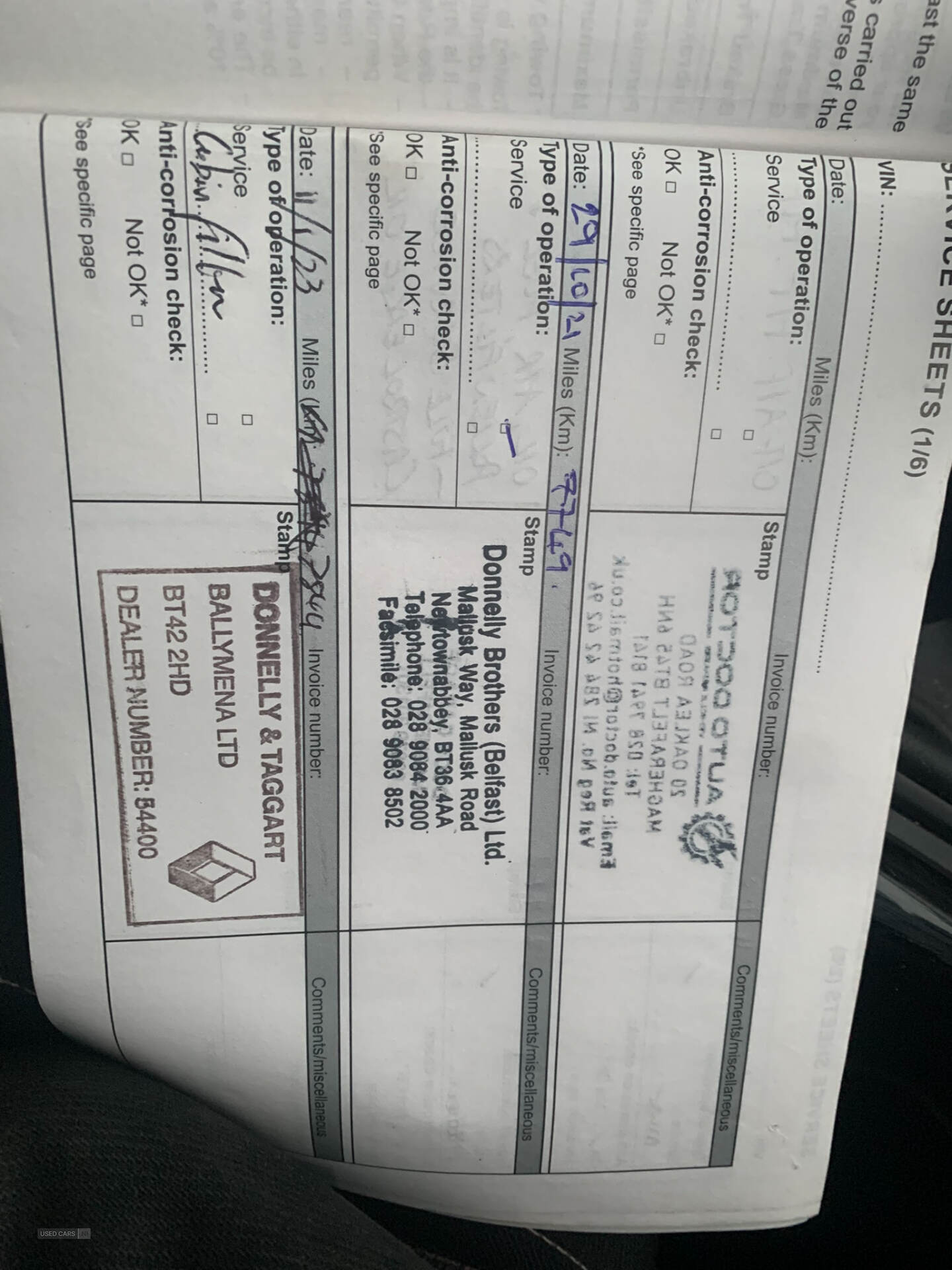 Dec 2019 Renault Kadjar 1.5 Blue dCi Play 5dr