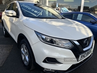 Nissan Qashqai DIESEL HATCHBACK in Down