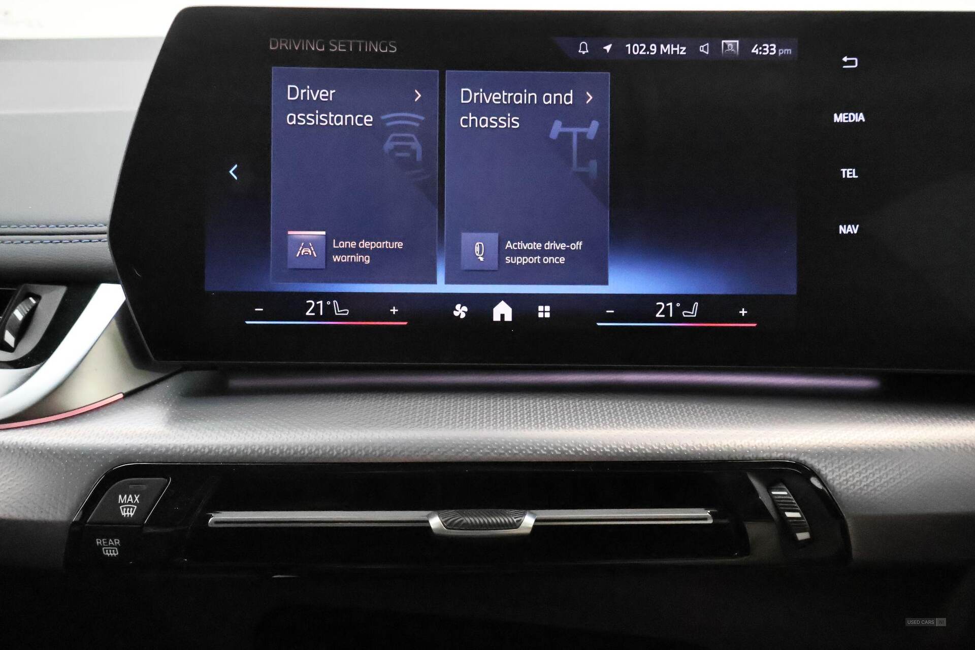 Jan 2024 BMW 2 Series Active Tourer 220i MHT M Sport 5dr DCT