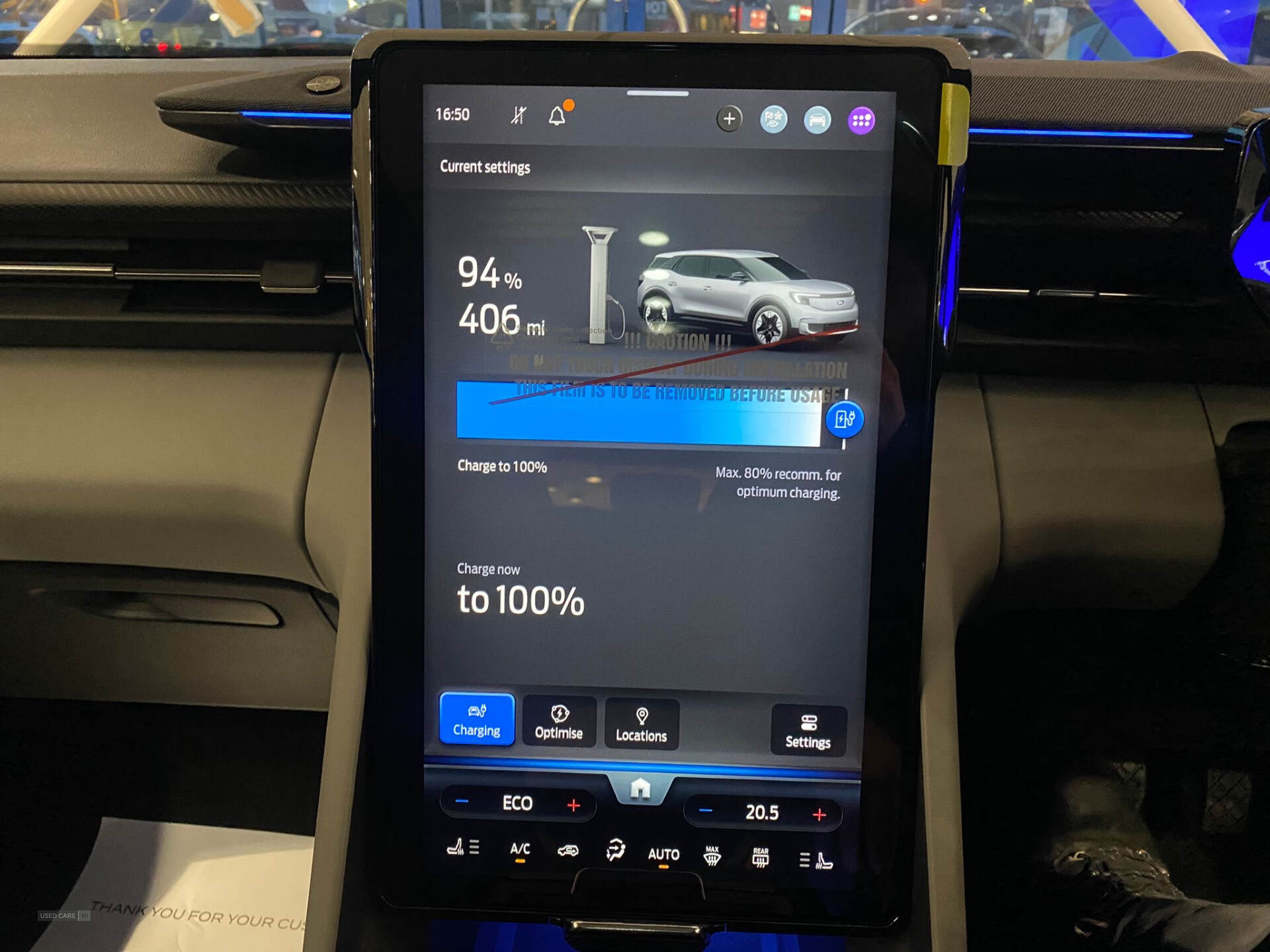 Feb 2025 Ford Explorer Premium Extended Range