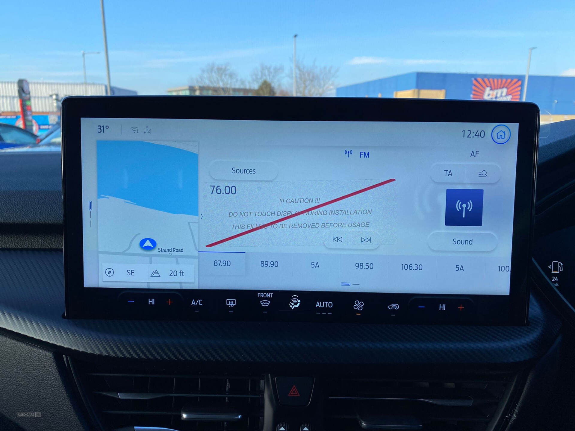 Mar 2025 Ford Kuga ST-Line