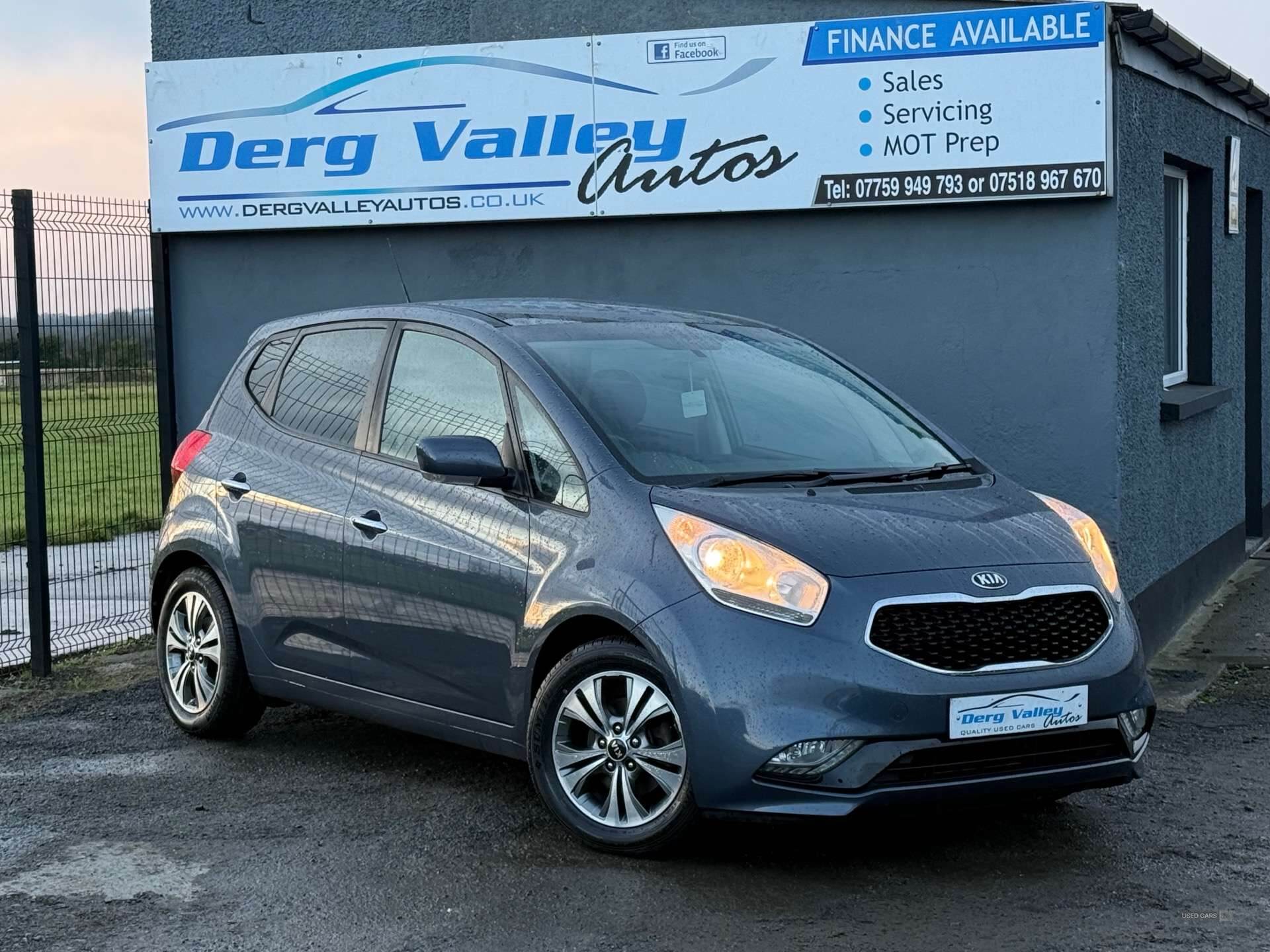 Apr 2016 Kia Venga 1.6 CRDi ISG 4 5dr