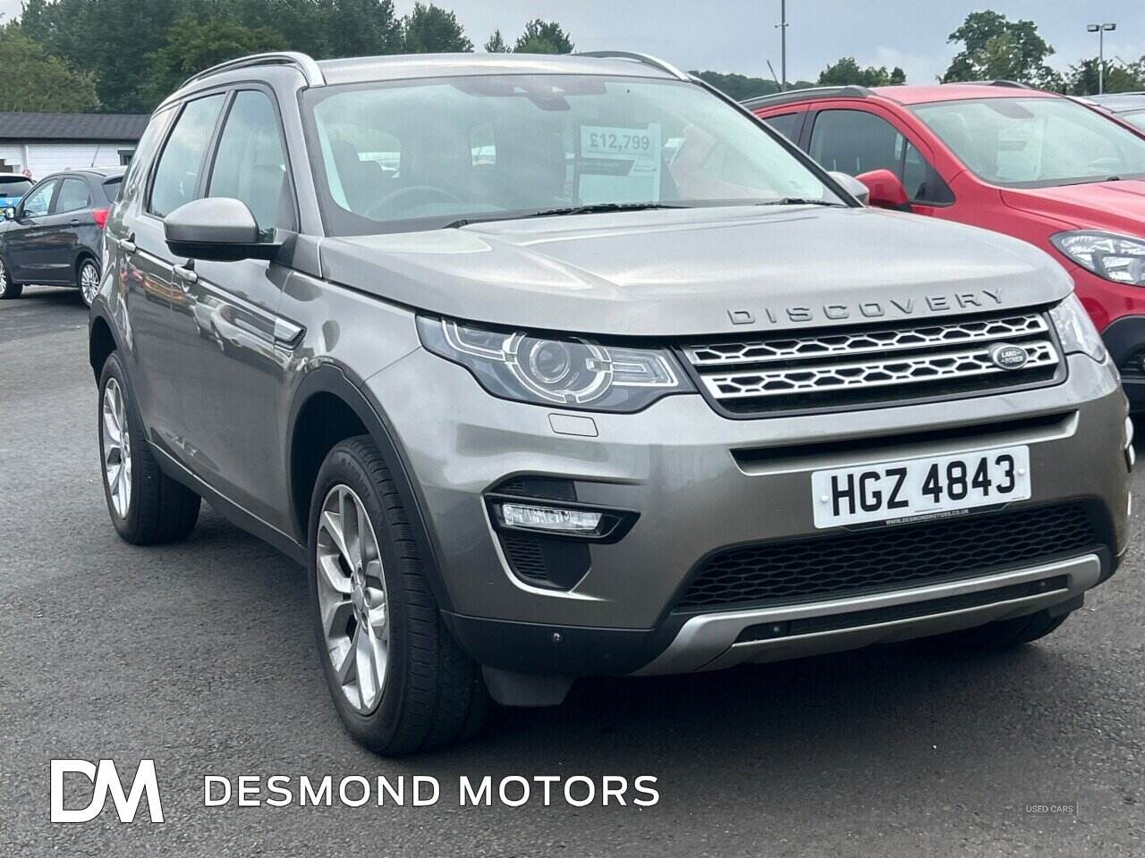  2017 Land Rover Discovery 