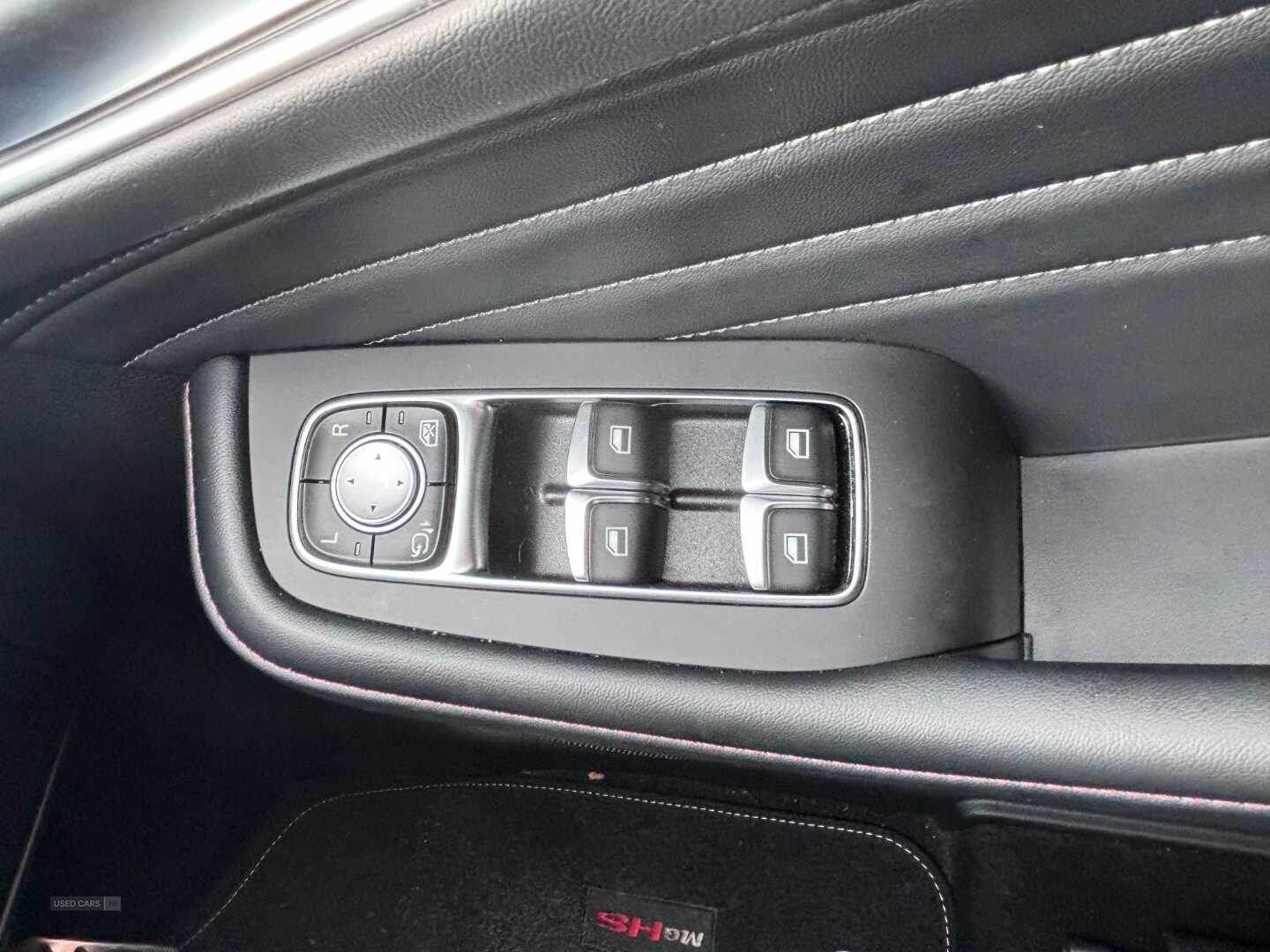 Feb 2024 MG HS 1.5 T-GDI PHEV Trophy 5dr Auto