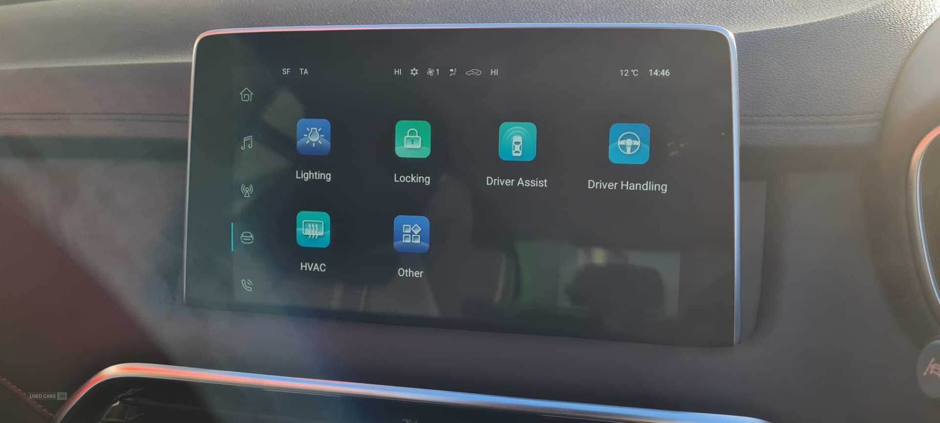 Sep 2024 MG HS 1.5 T-GDI PHEV Trophy 5dr Auto