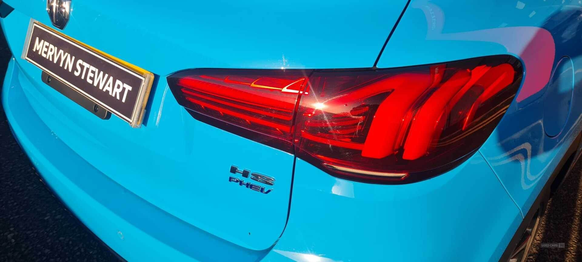 Sep 2024 MG HS 1.5 T-GDI PHEV Trophy 5dr Auto