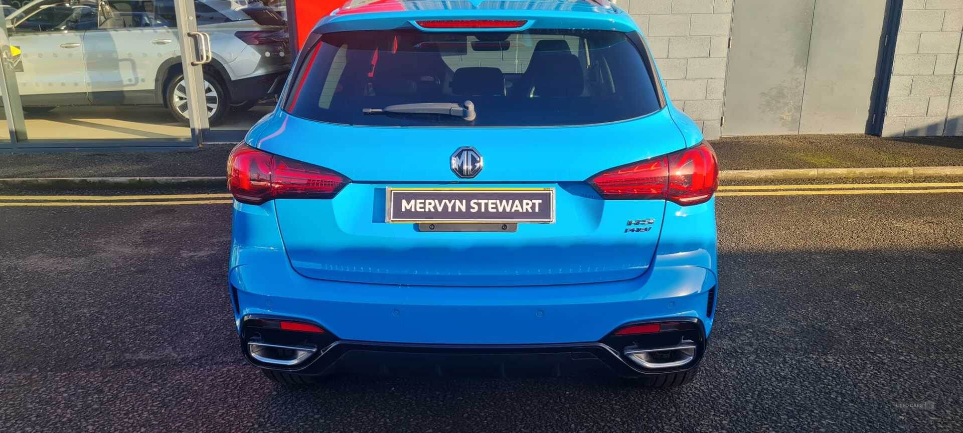 Sep 2024 MG HS 1.5 T-GDI PHEV Trophy 5dr Auto