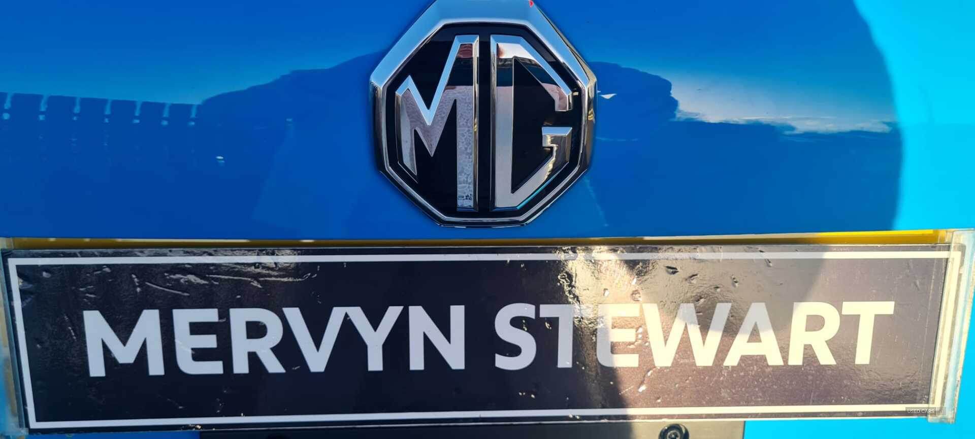 Sep 2024 MG HS 1.5 T-GDI PHEV Trophy 5dr Auto