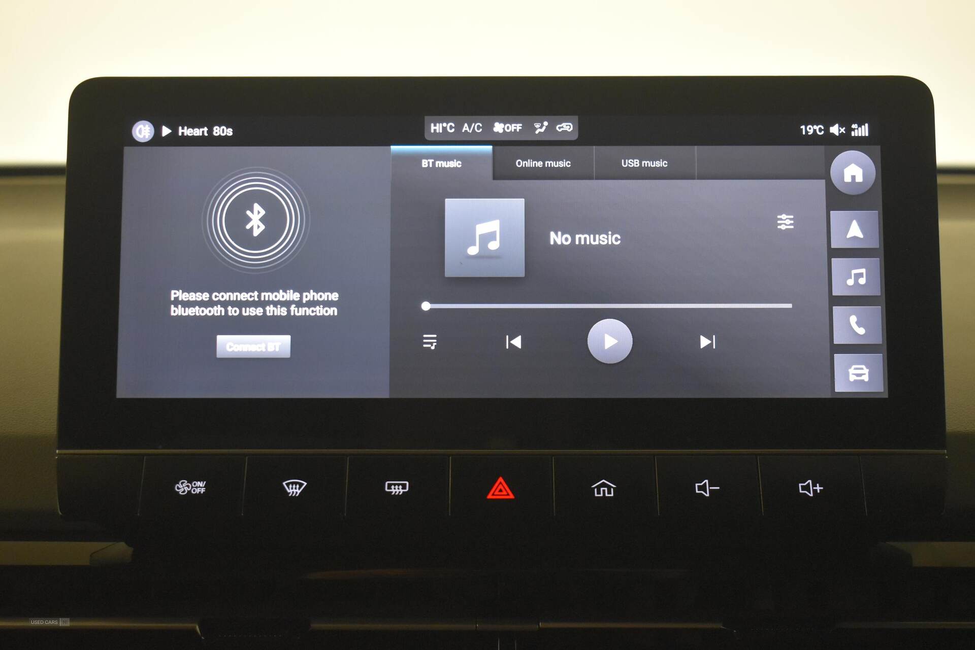  2024 MG Motor Uk MG4 150kW Trophy EV Long Range 64kWh 5dr Auto