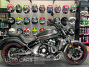 Kawasaki Vulcan