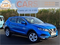 Nissan Qashqai DIESEL HATCHBACK in Down