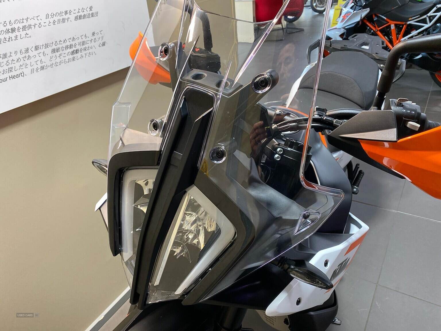 Sep 2023 KTM Adventure 790 Adventure (23My)
