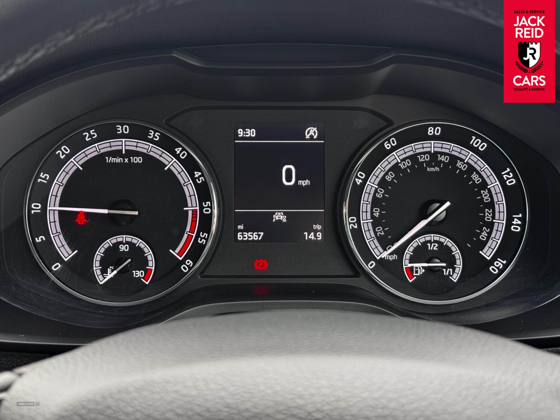 Aug 2020 Skoda Karoq 1.6 TDI SE 5dr
