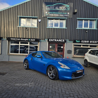Nissan 370Z COUPE in Down