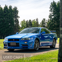 Nissan Skyline