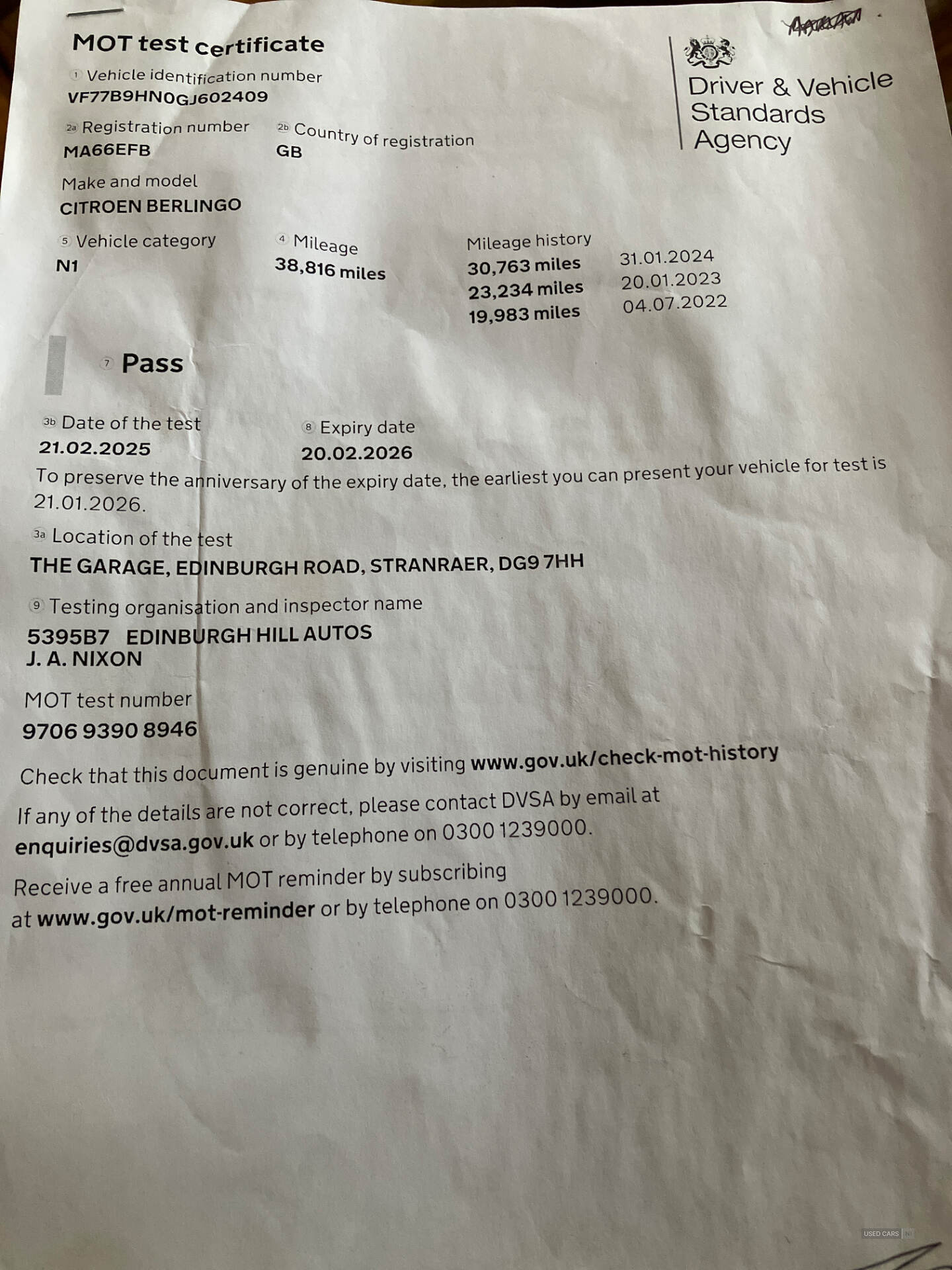 Sep 2016 Citroen Berlingo 1.6 HDi 625Kg LX 75ps