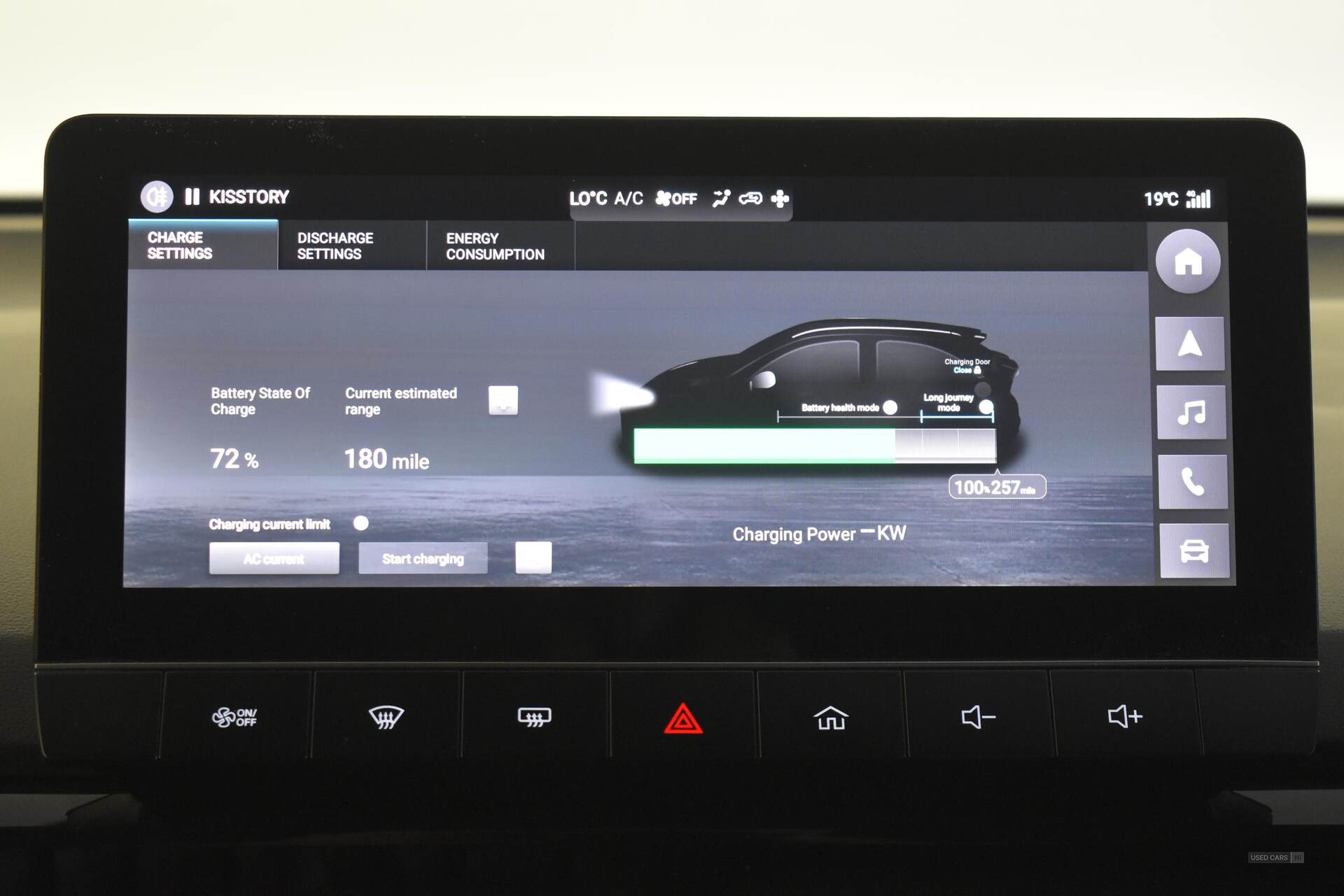  2024 MG MG4 150kW Trophy EV Long Range 64kWh 5dr Auto