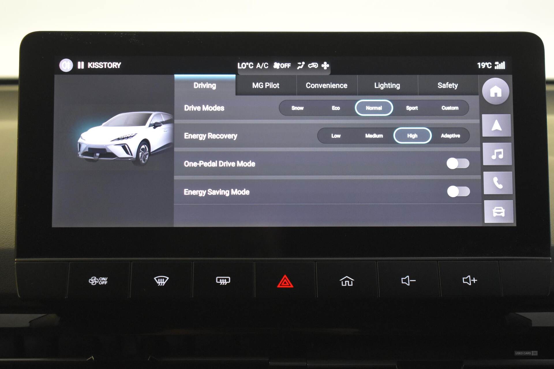  2024 MG MG4 150kW Trophy EV Long Range 64kWh 5dr Auto
