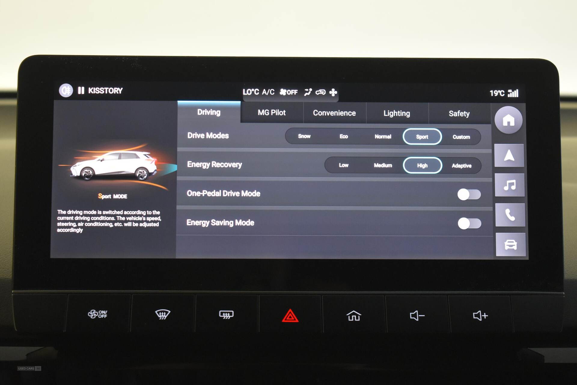  2024 MG MG4 150kW Trophy EV Long Range 64kWh 5dr Auto