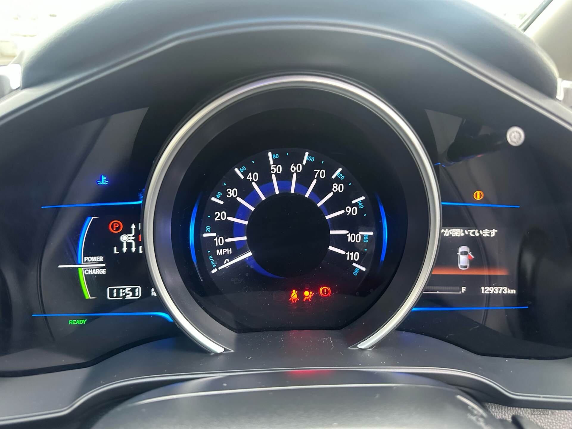 Dec 2024 Honda Jazz 1.5 hybrid