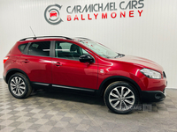 Nissan Qashqai HATCHBACK SPECIAL EDITIONS in Antrim