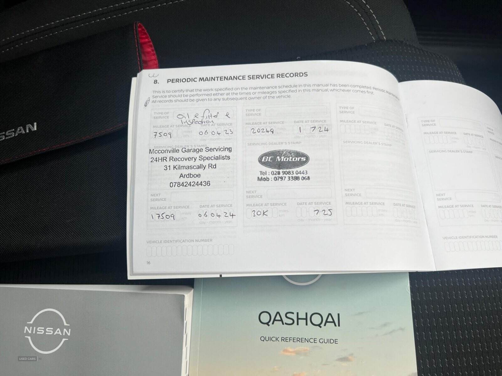 Mar 2022 Nissan Qashqai 1.3 DiG-T MH Acenta Premium 5dr