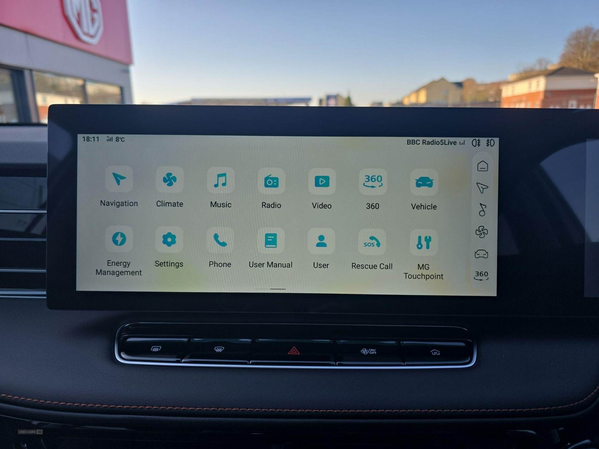 2025 MG HS 1.5 T-GDI 24.7 kWh Trophy Auto Euro 6 (s/s) 5dr