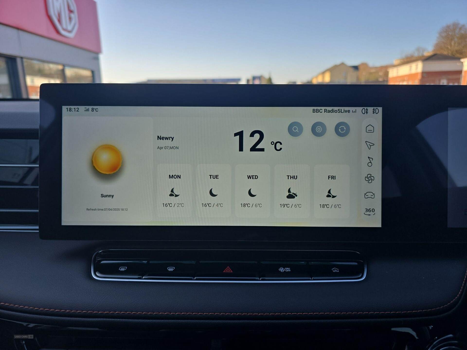 2025 MG HS 1.5 T-GDI 24.7 kWh Trophy Auto Euro 6 (s/s) 5dr