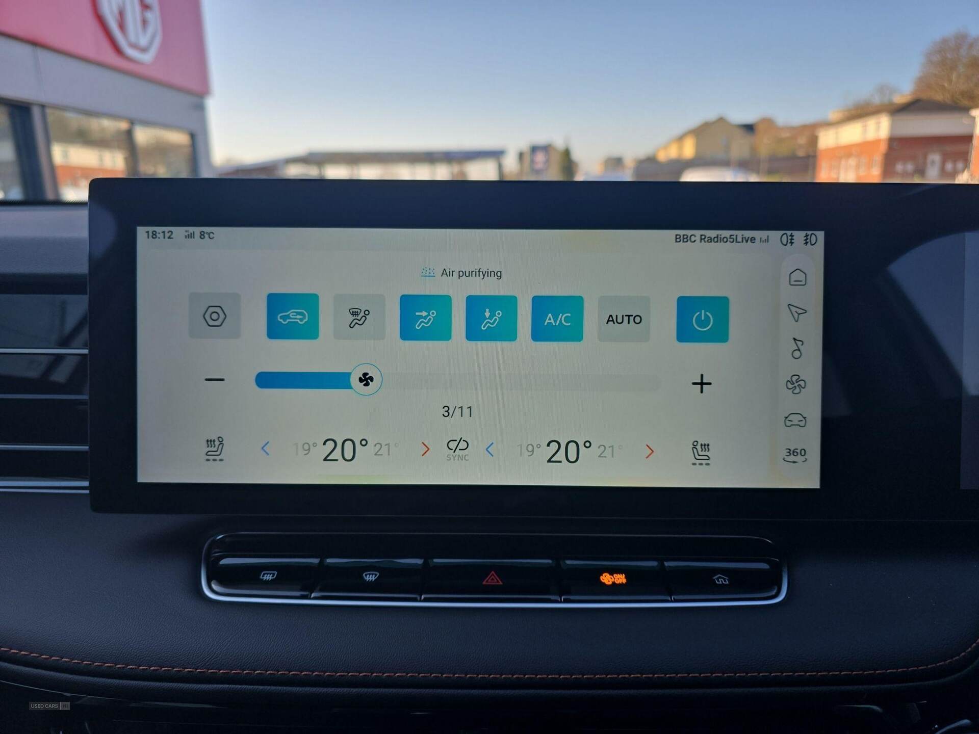 2025 MG HS 1.5 T-GDI 24.7 kWh Trophy Auto Euro 6 (s/s) 5dr