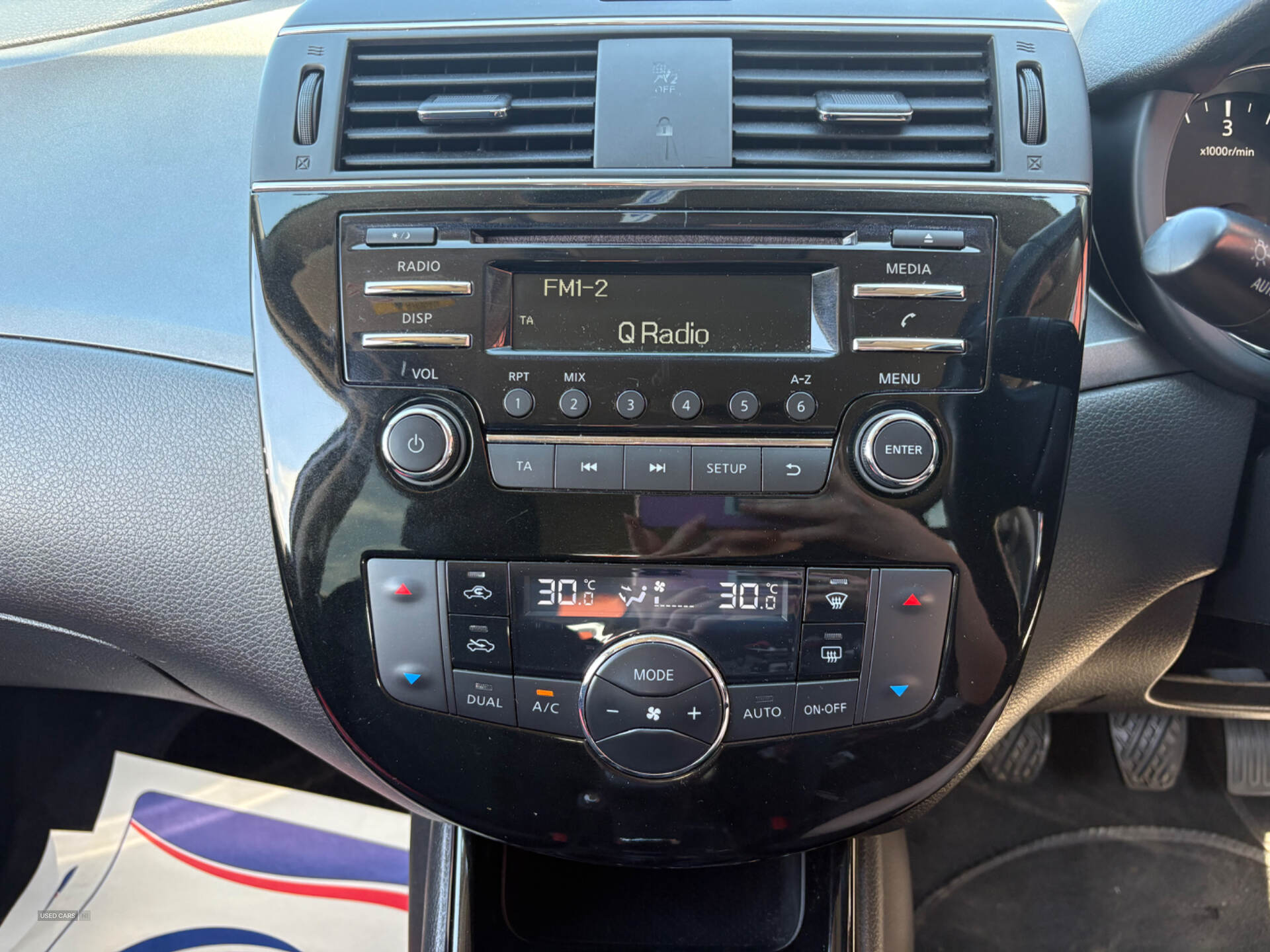Nissan Pulsar DIESEL HATCHBACK in Derry / Londonderry