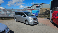 Nissan Serena Automatic highway start in Down