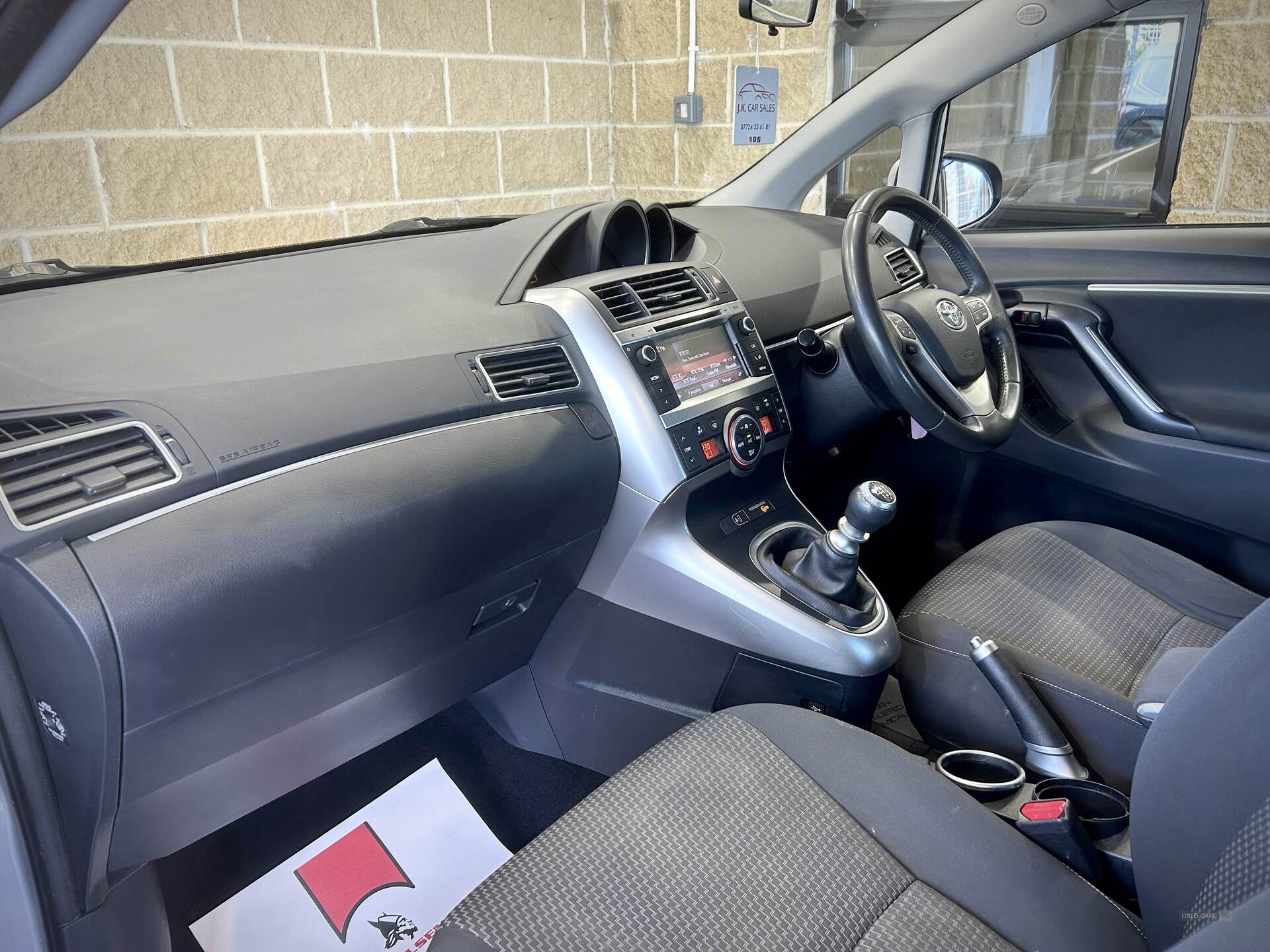 Jan 2016 Toyota Verso 1.6 D-4D Trend 5dr