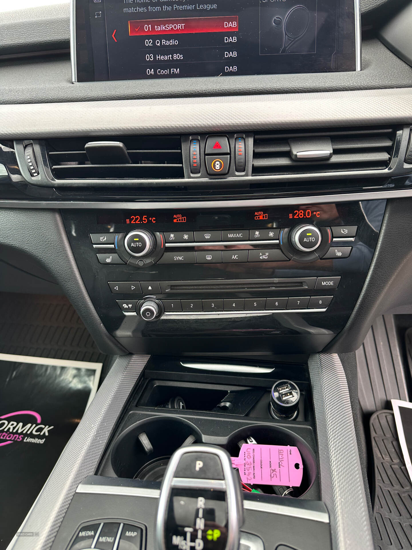 Jan 2018 BMW X5 xDrive40d M Sport 5dr Auto [7 Seat]
