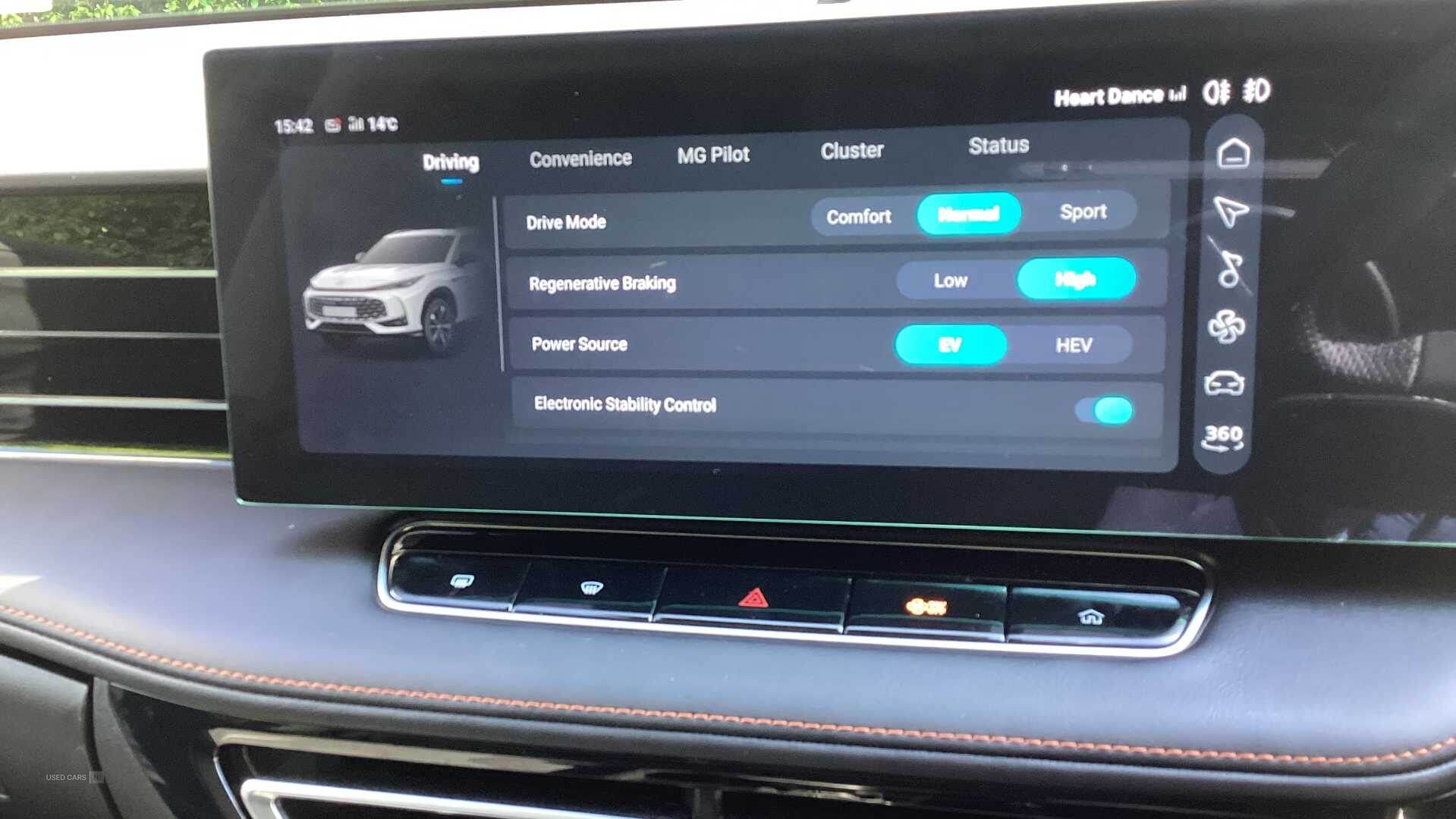 Oct 2024 MG HS 1.5 T-GDI PHEV Trophy 5dr Auto