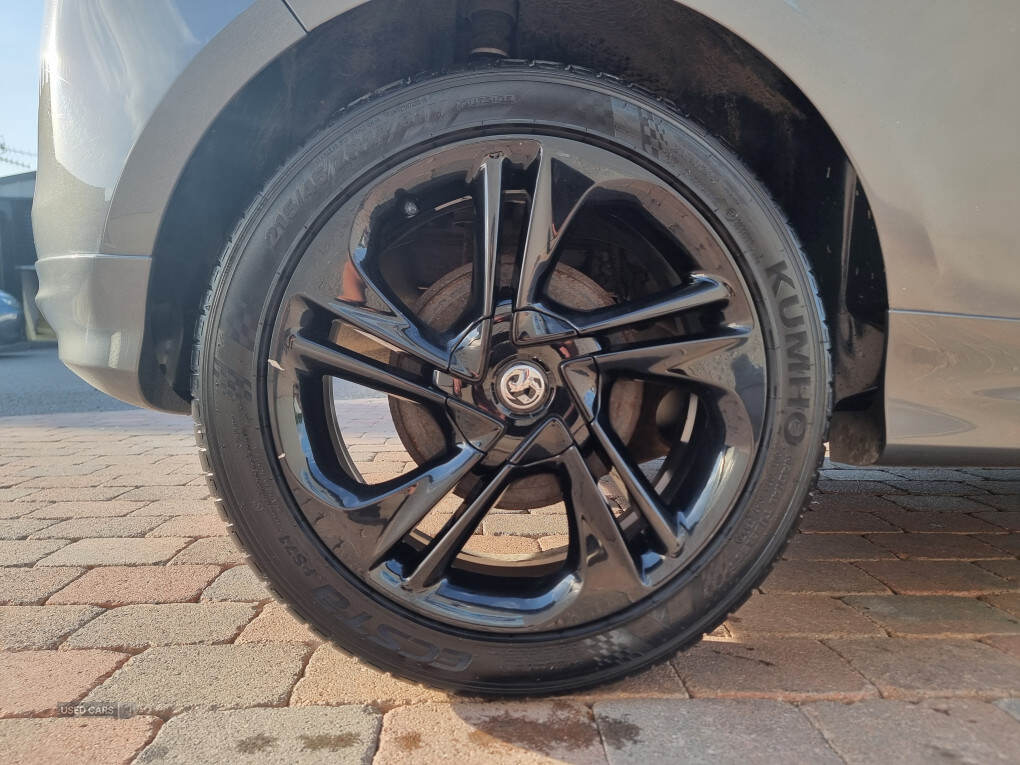 Jul 2016 Vauxhall Corsa 1.4 [75] ecoFLEX Limited Edition 3dr