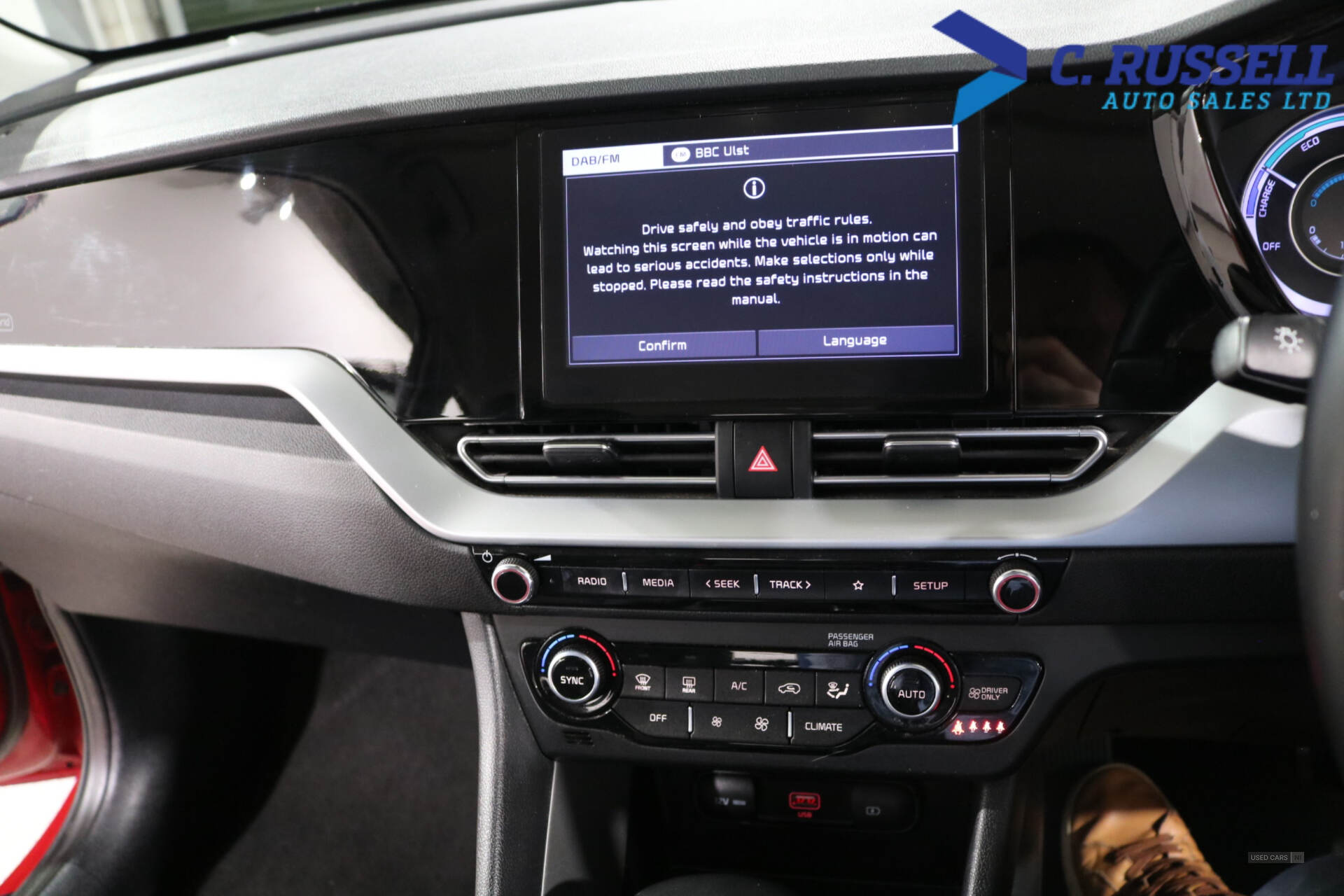 Apr 2022 Kia Niro 1.6 GDi Hybrid 2 5dr DCT