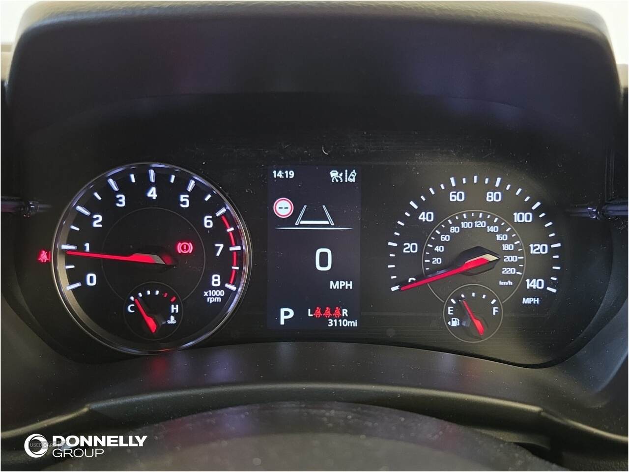 Jan 2025 Suzuki Swift 1.2 Mild Hybrid Motion 5dr CVT