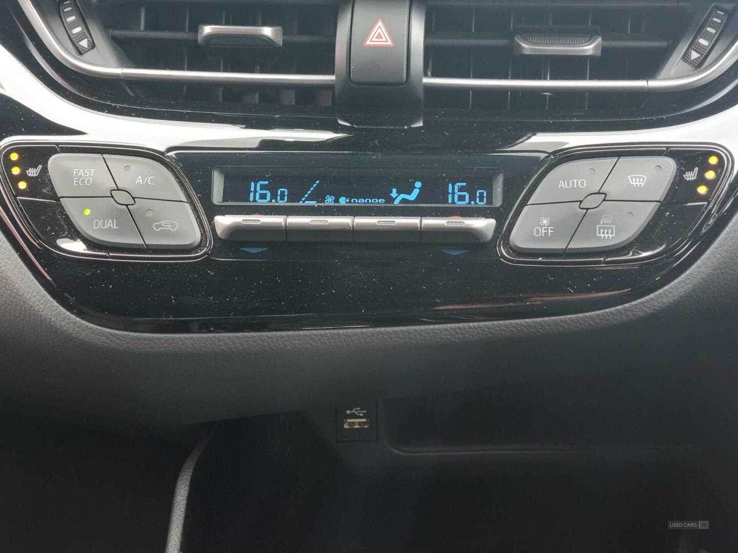 Oct 2022 Toyota C-HR 1.8 Hybrid GR Sport 5dr CVT