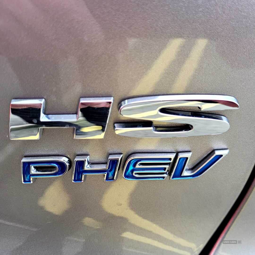 Oct 2024 MG HS 1.5 T-GDI PHEV SE 5dr Auto