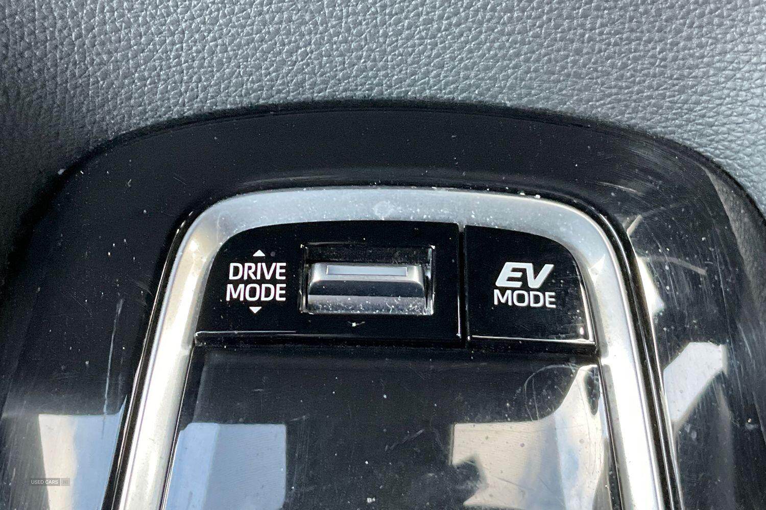 Aug 2023 Suzuki Swace 1.8 Hybrid Ultra 5dr CVT