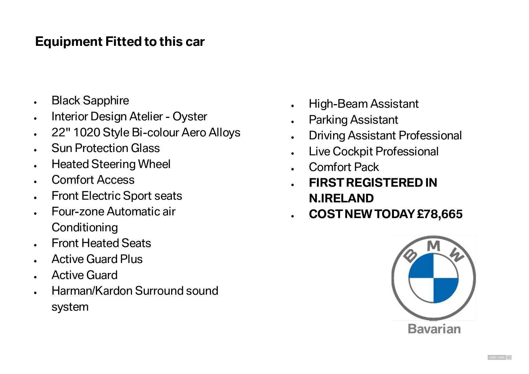 2025 BMW iX xDrive40 M Sport