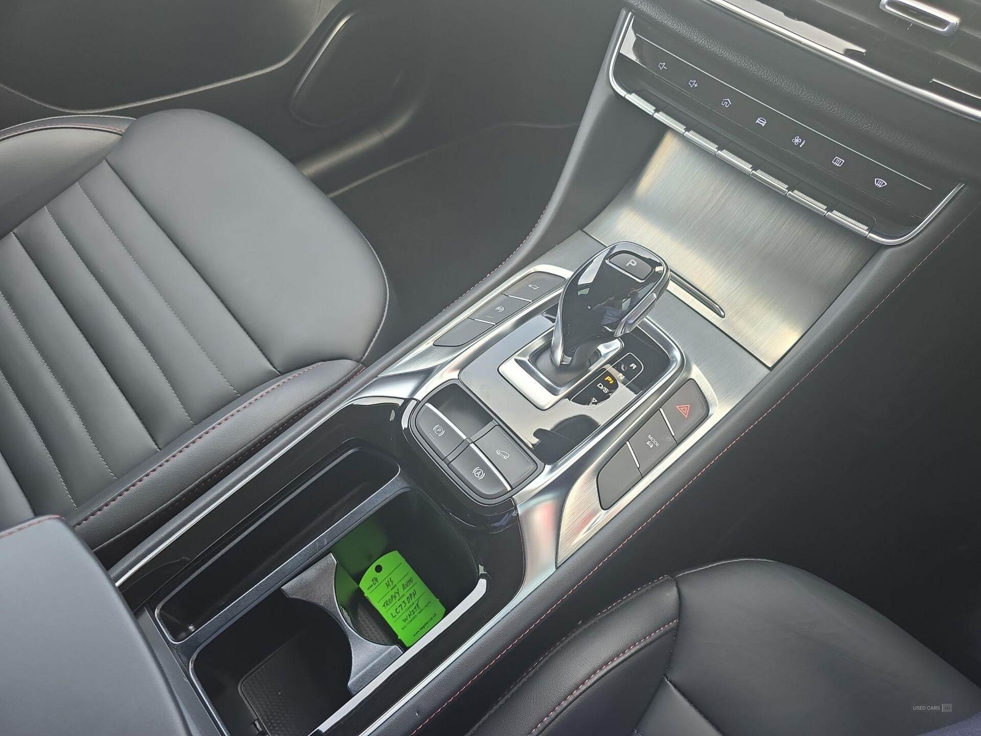 2024 MG MG HS 1.5 T-GDI Trophy DCT Euro 6 (s/s) 5dr