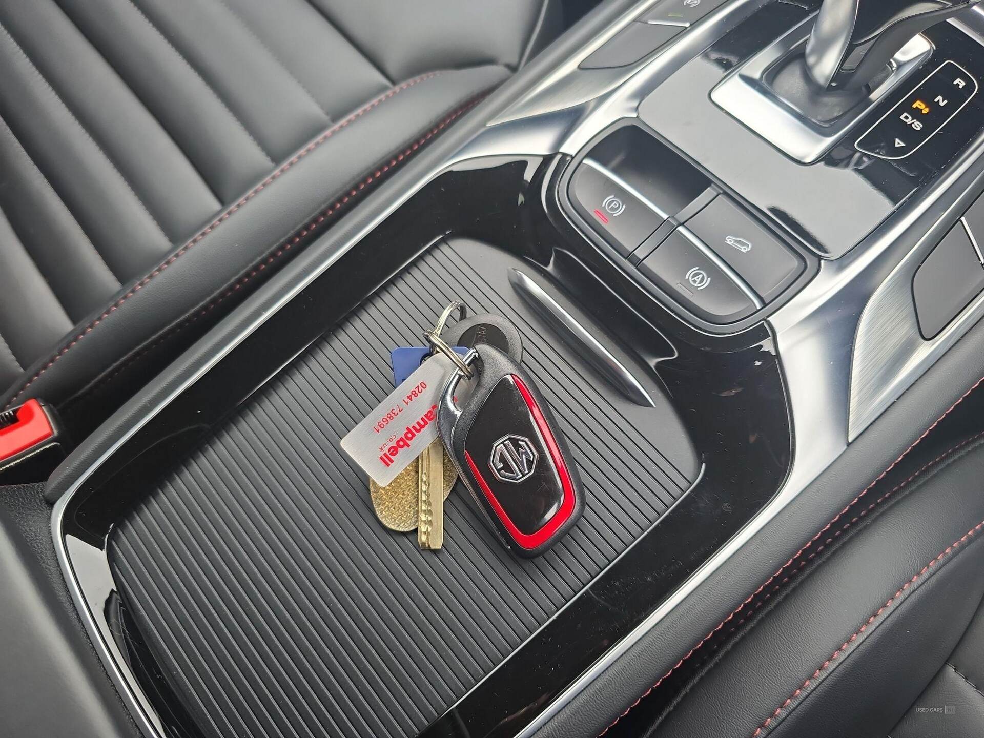 2024 MG HS HS 1.5 T-GDI Trophy DCT Euro 6 (s/s) 5dr