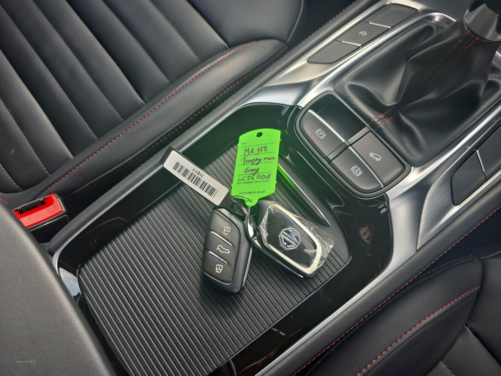 2024 MG HS HS 1.5 T-GDI Trophy Euro 6 (s/s) 5dr