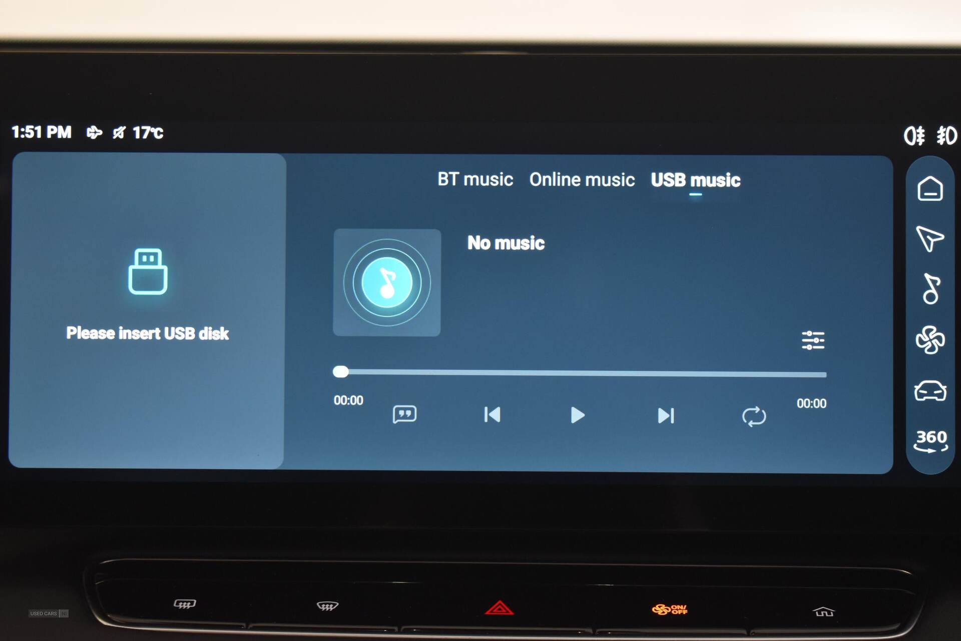 2024 MG Motor Uk HS 1.5 T-GDI 1.5 T-GDI Trophy 5dr DCT